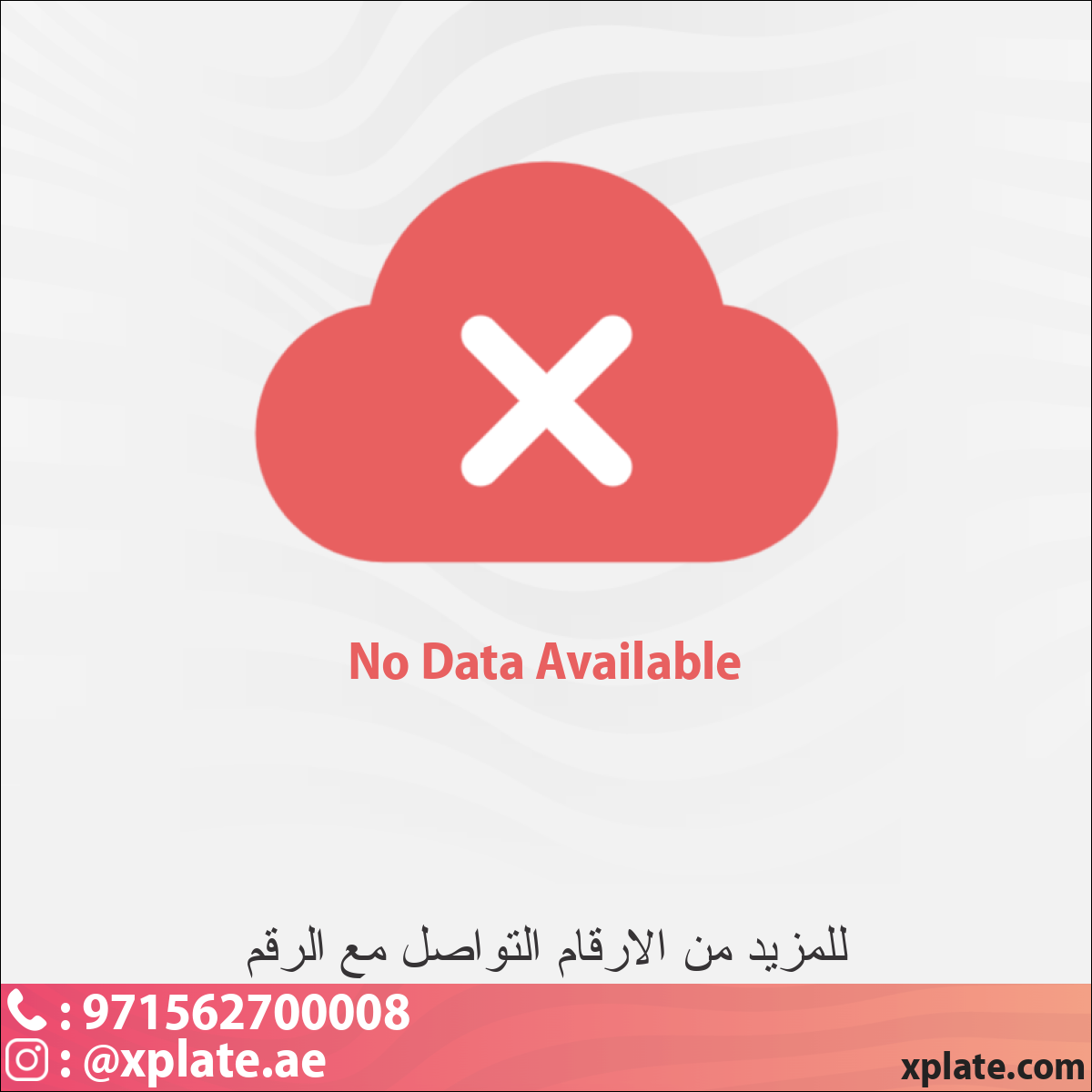 3afcca5a-dfc1-4699-b817-0d97fc23eeaa