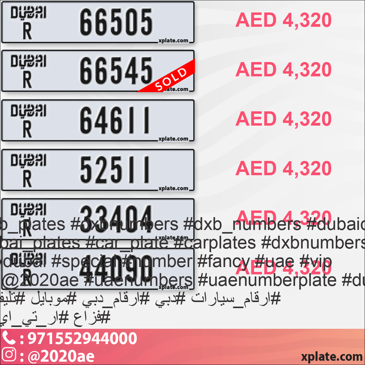 3b011b66-0478-43a2-8736-a3f0a78f6039