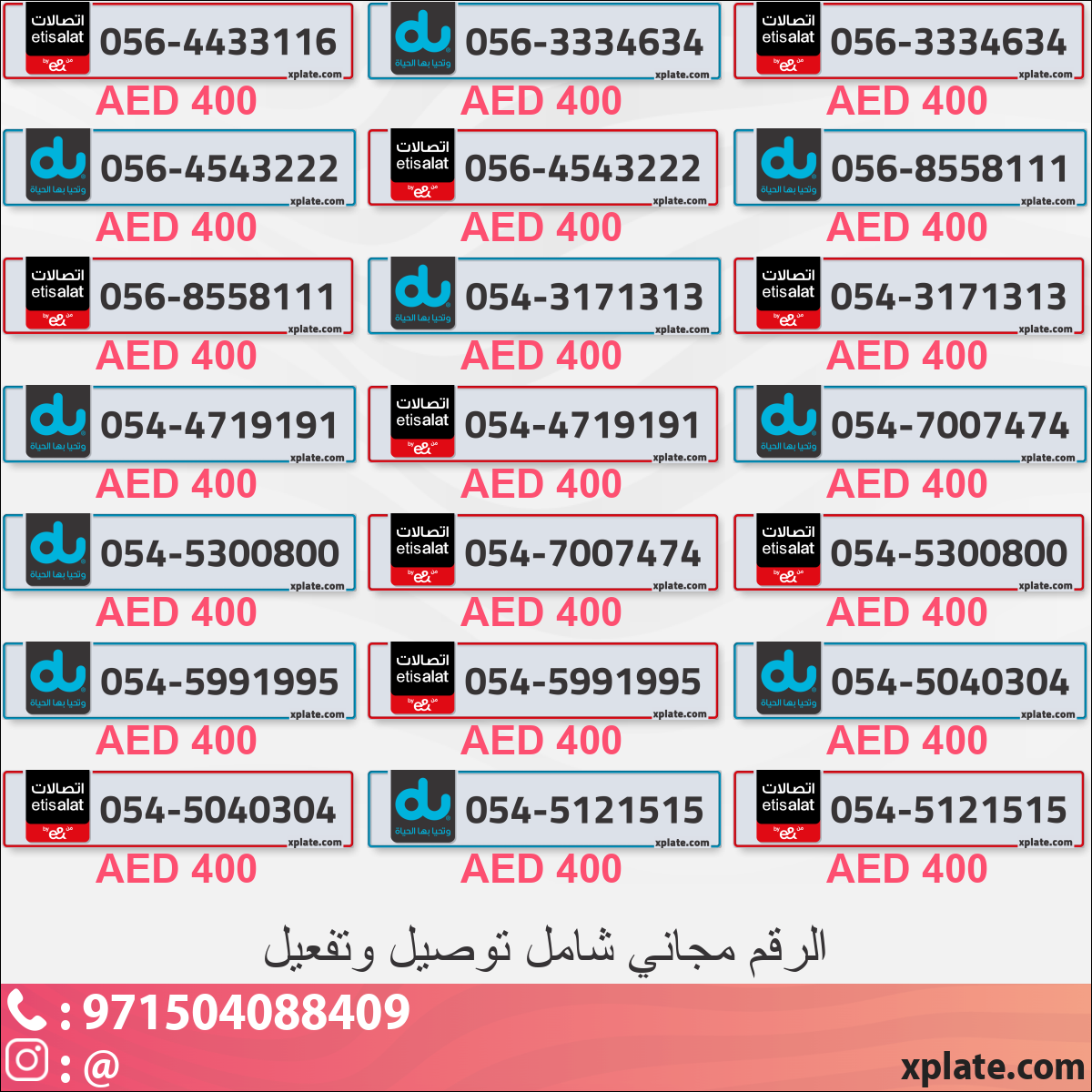 3b0d84f6-5ed9-41de-9ac7-31362f6492df