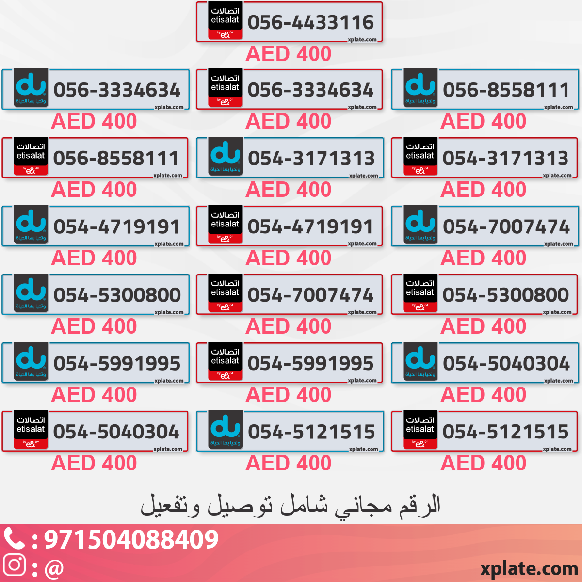 3b0d84f6-5ed9-41de-9ac7-31362f6492df