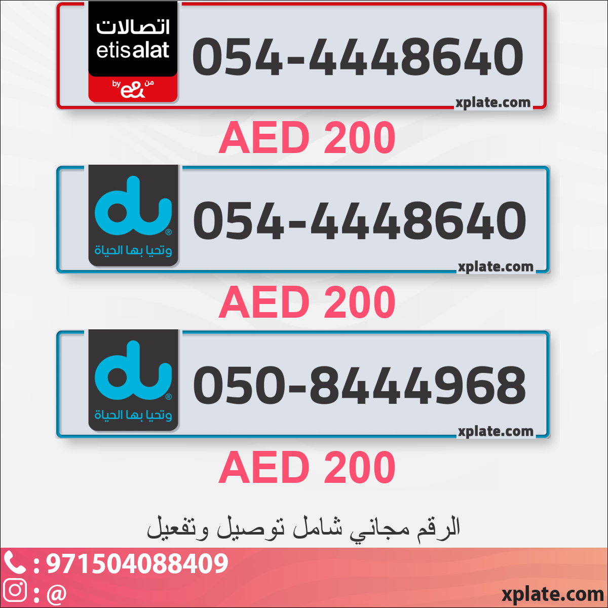 3b1a4552-5163-4096-af06-5f0ab9cf99fa