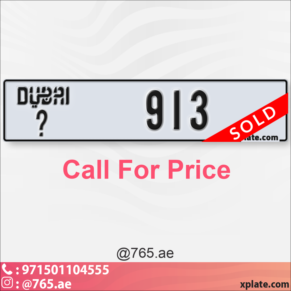 3b1c5d82-7742-478d-b13d-f4edac6e85ad