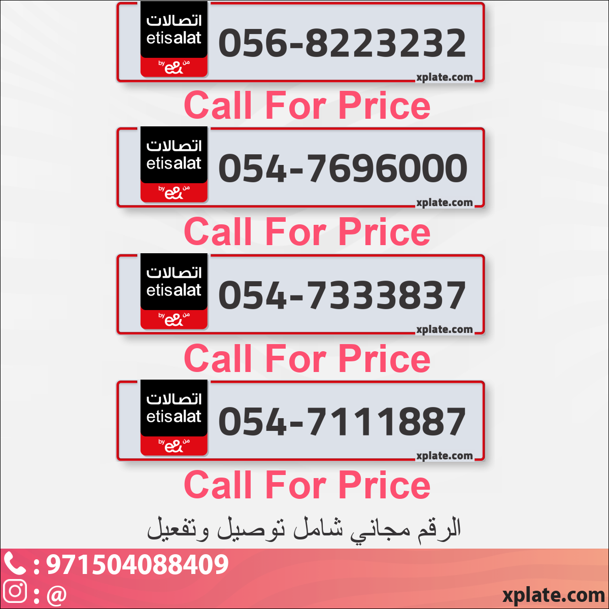 3b1ecbaf-751b-4e8c-8a36-42b1104cb220