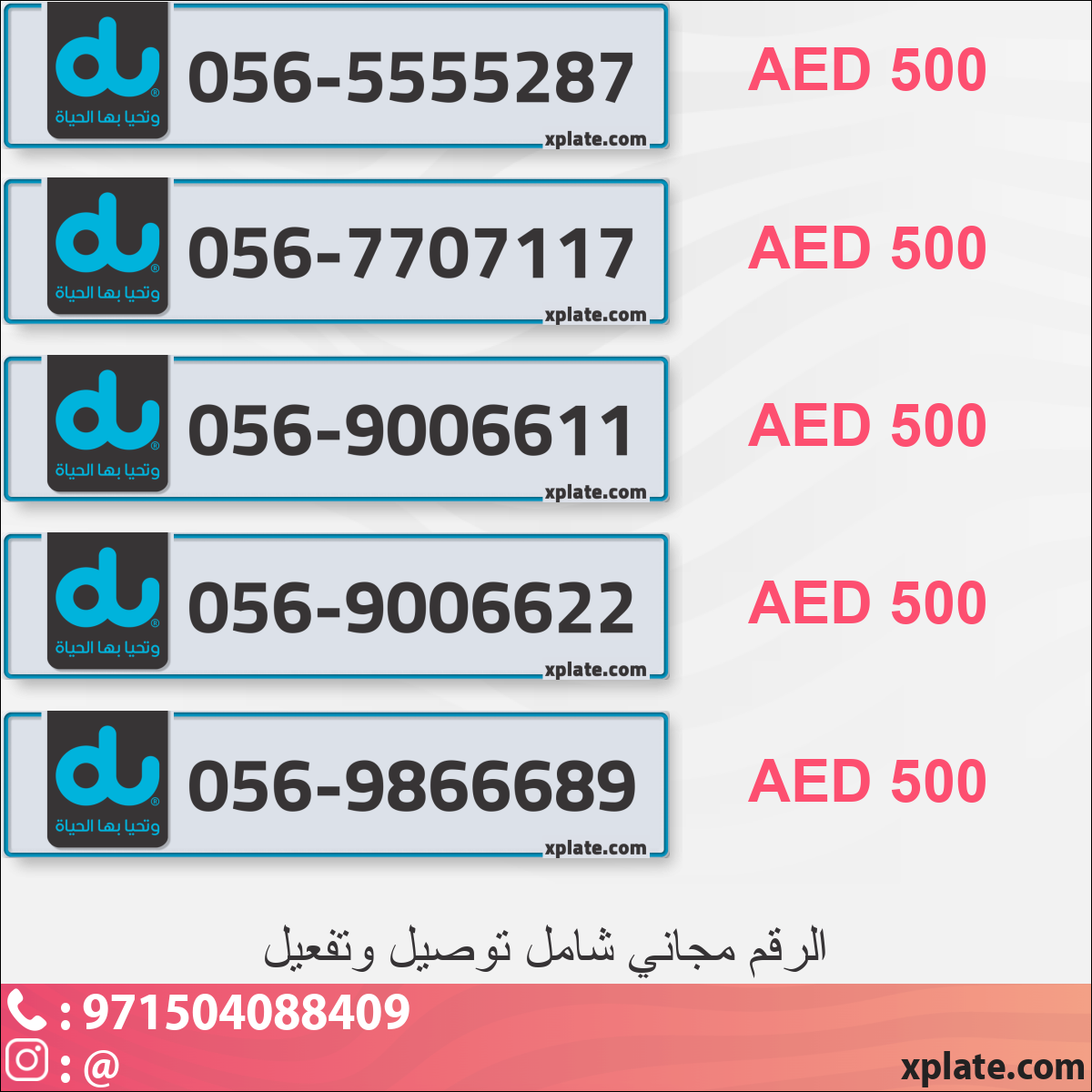 3b22ca7f-7d0d-4708-92c9-cf4f943ac177