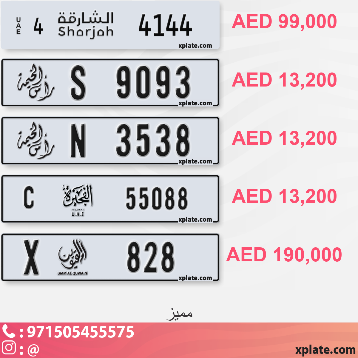 3b26a41c-834f-41e1-9059-07c23079a0f7