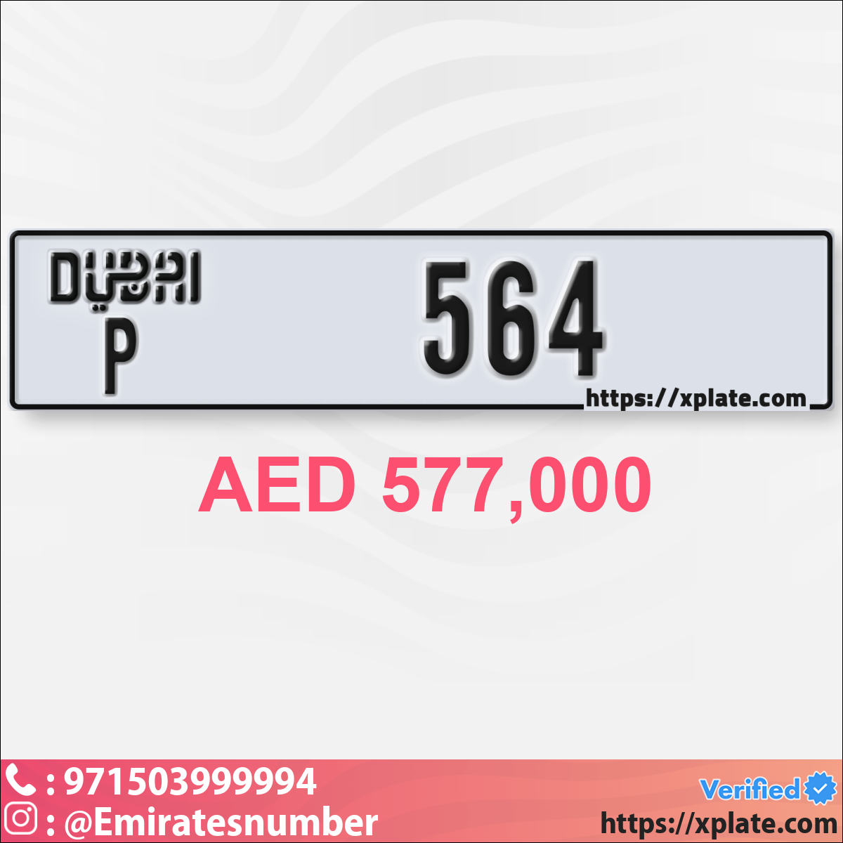 3b299a65-6f21-4a7d-9ba2-9e4eb4dfbb70