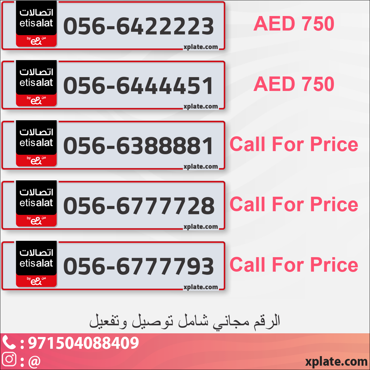 3b3fba26-056a-4b29-b70c-df3cc3013630