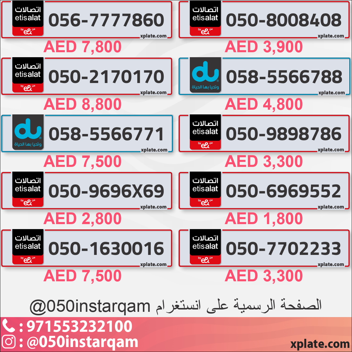 3b4dadaf-4d09-43ae-92d8-93af34968906