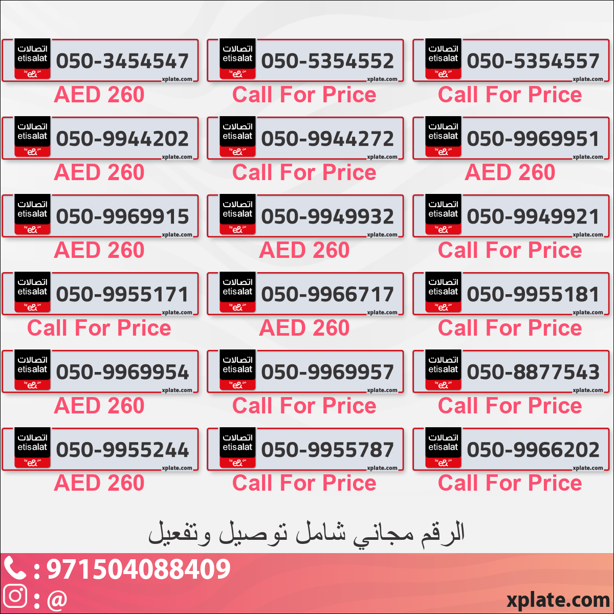 3b64a6b3-74d5-4c9f-b808-2332a1af2bfc