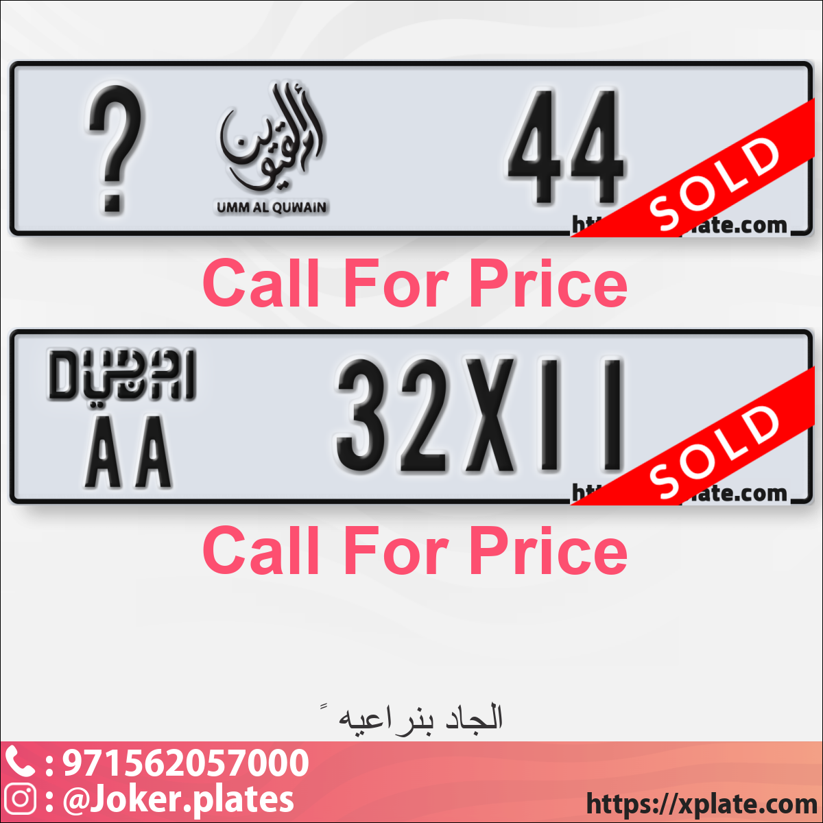3b7a238a-1e0e-4434-85b7-7d47472991c4