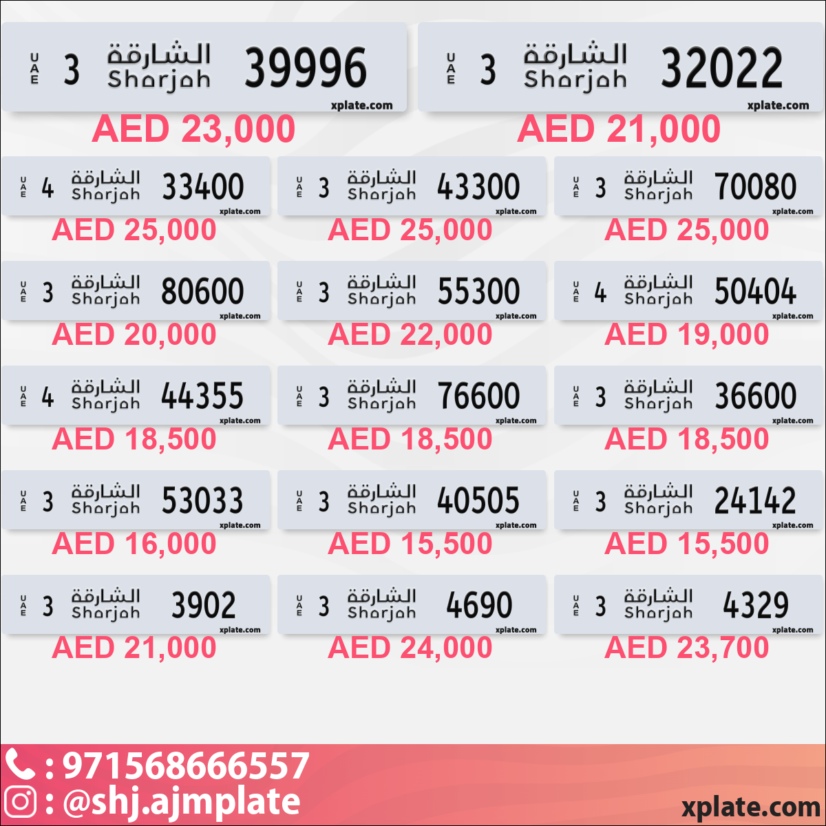 3b964eea-4f30-47cc-b6d7-172ac0f69083