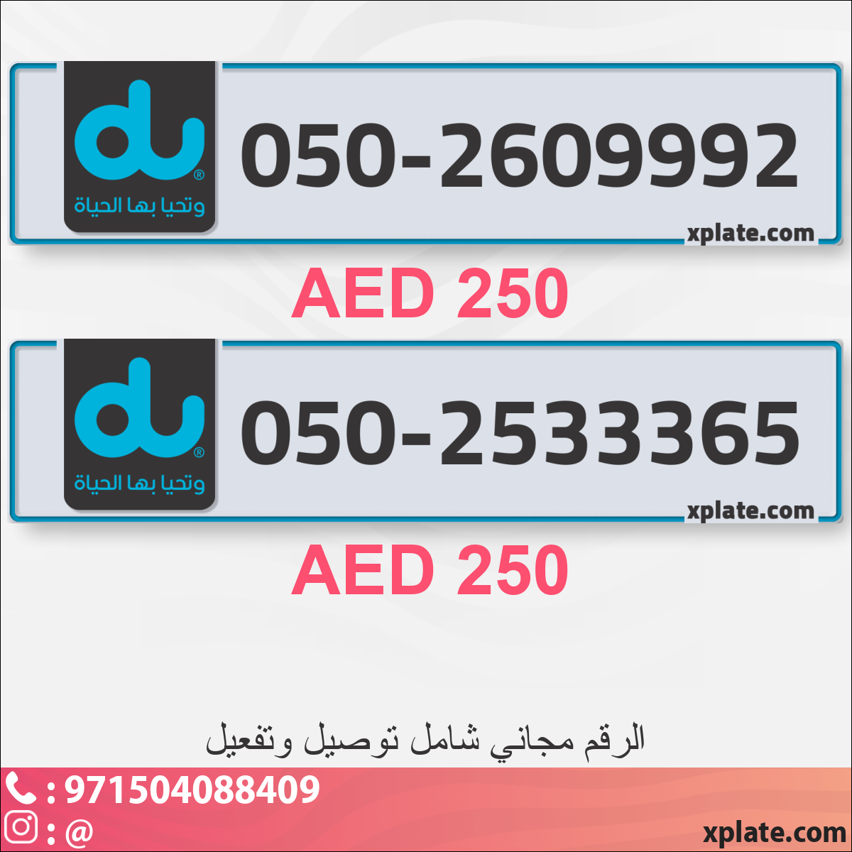 3b9bf712-e8bd-4a2a-b34b-119e907e0ea0