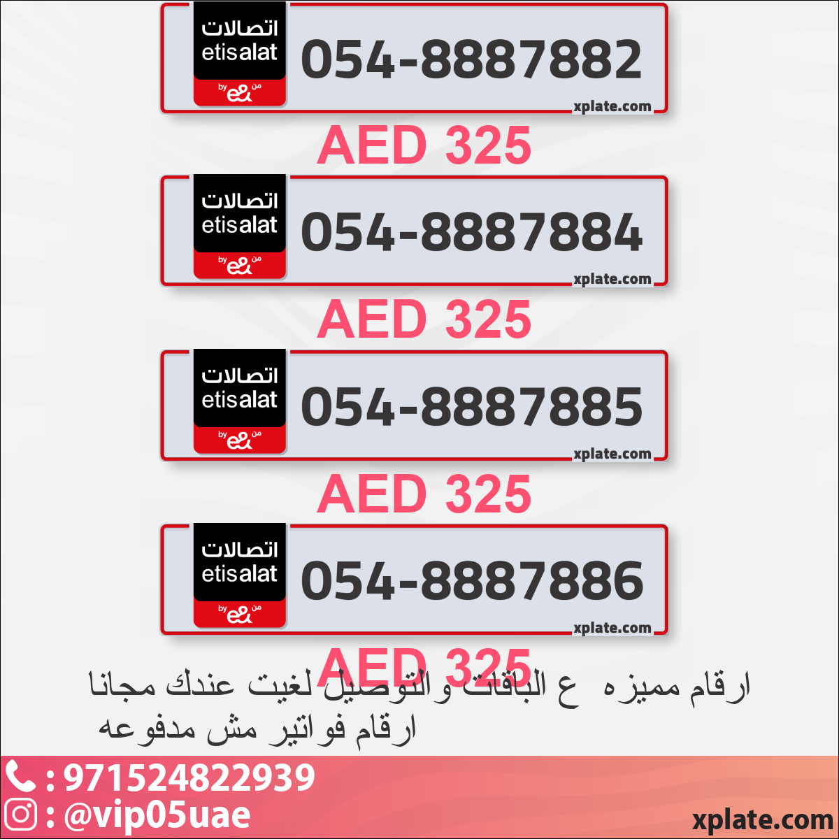 3bc372d5-7002-40fe-b8ad-8e4d5ec53166