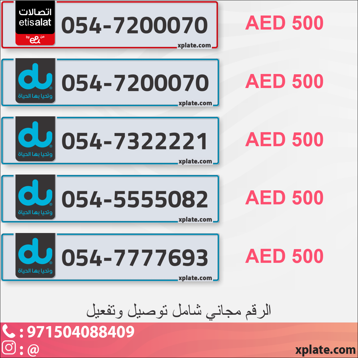 3bfa25db-4601-42c0-8c97-8240da75cd76