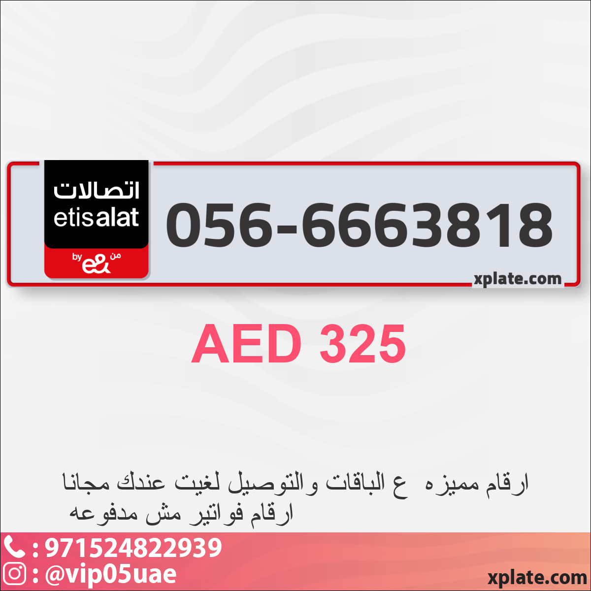 3c0864fe-e0b3-4e76-809a-6ef5474a32fe