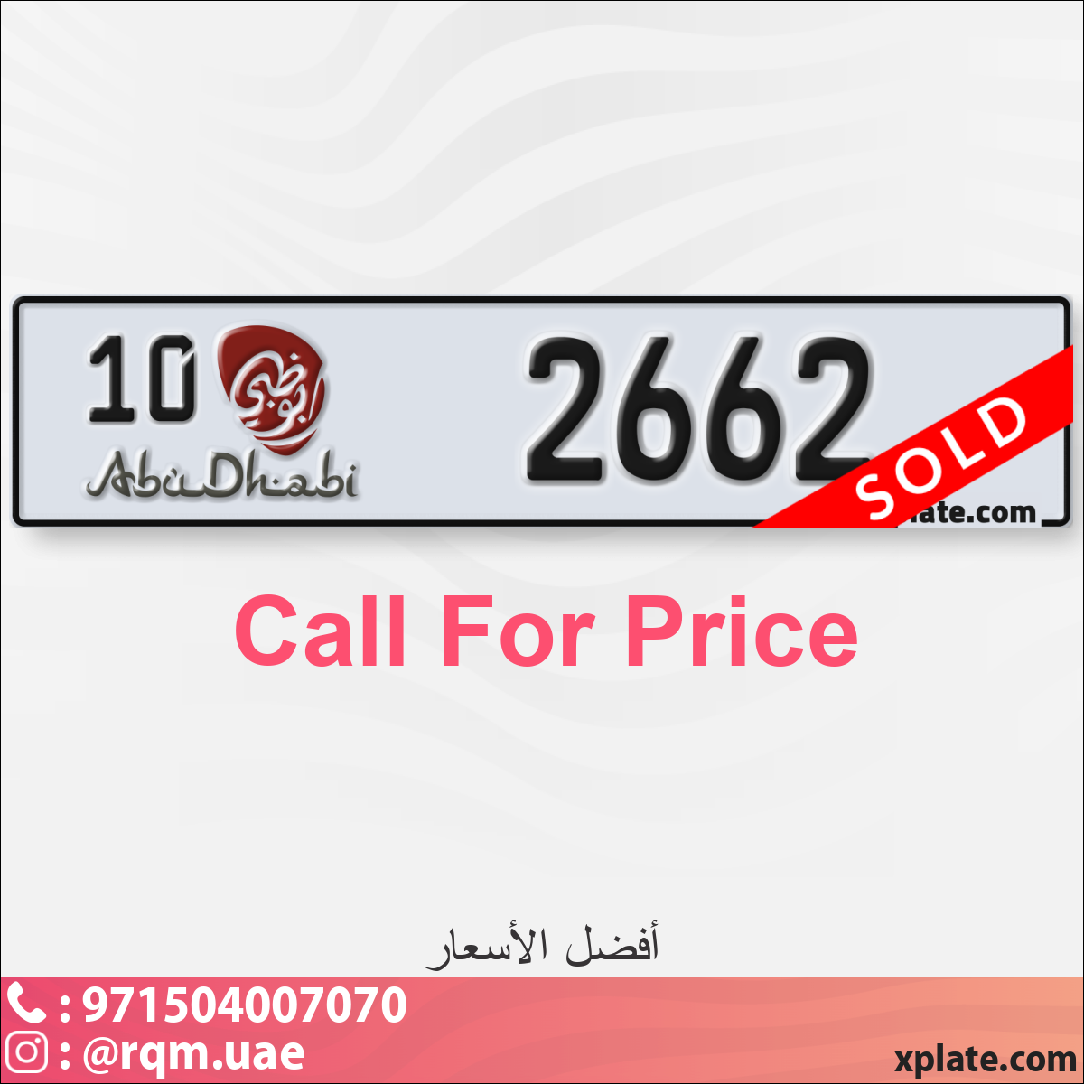 3c188f04-ce28-4278-891f-20c66d023dc4