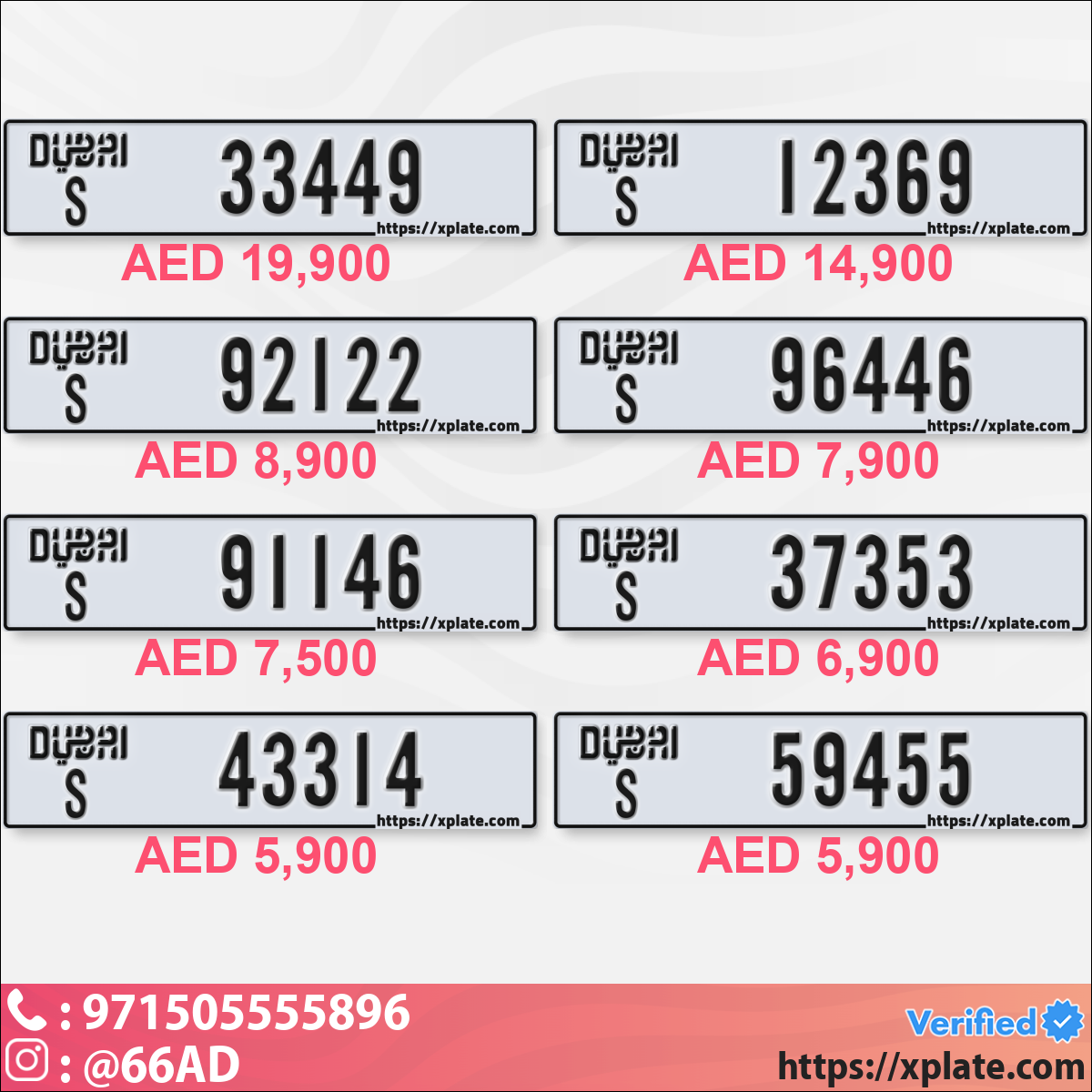 3c682887-82d4-4080-9da4-50bd4e65aaf1