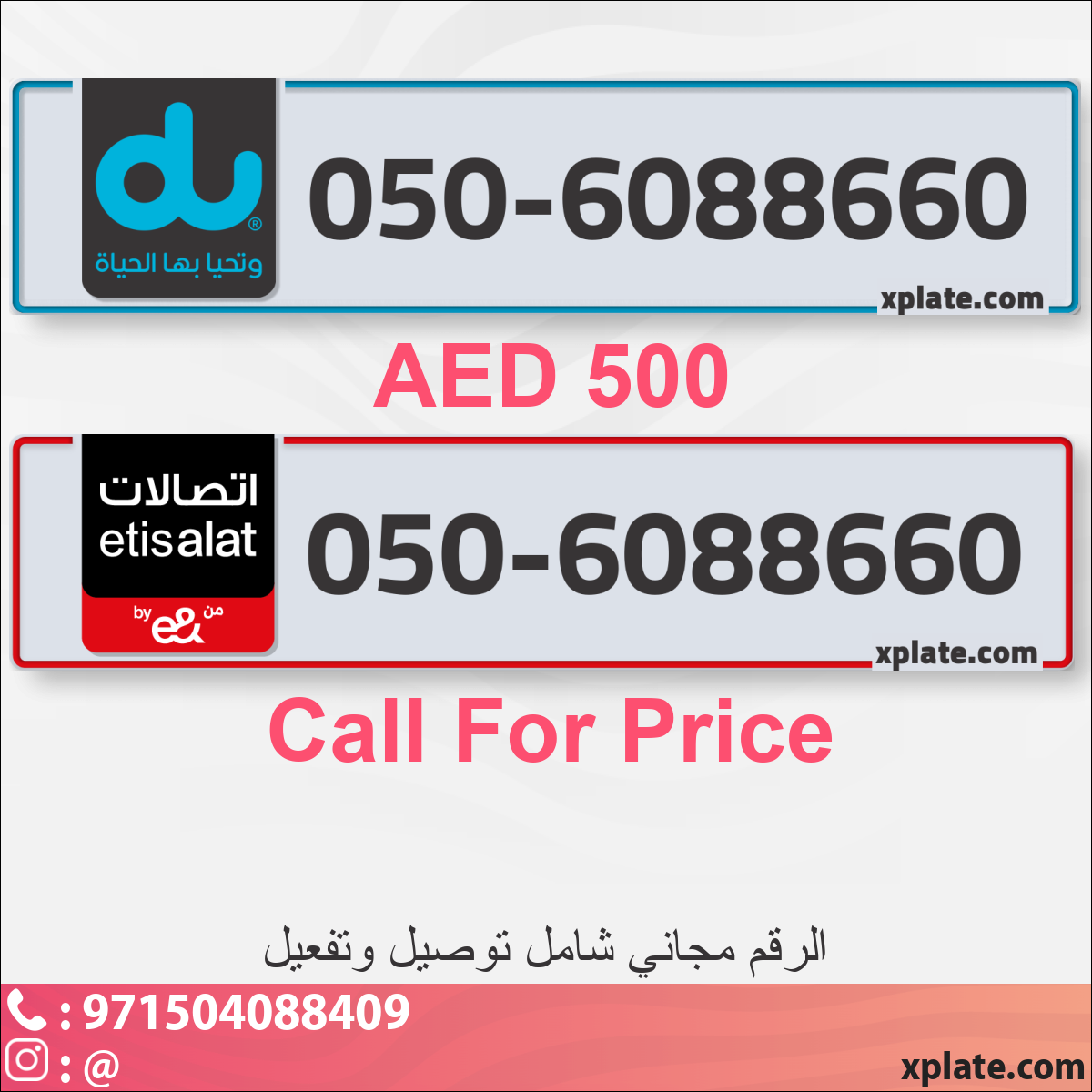 3c7125db-9c89-48ee-8f97-df8f3a586ecf