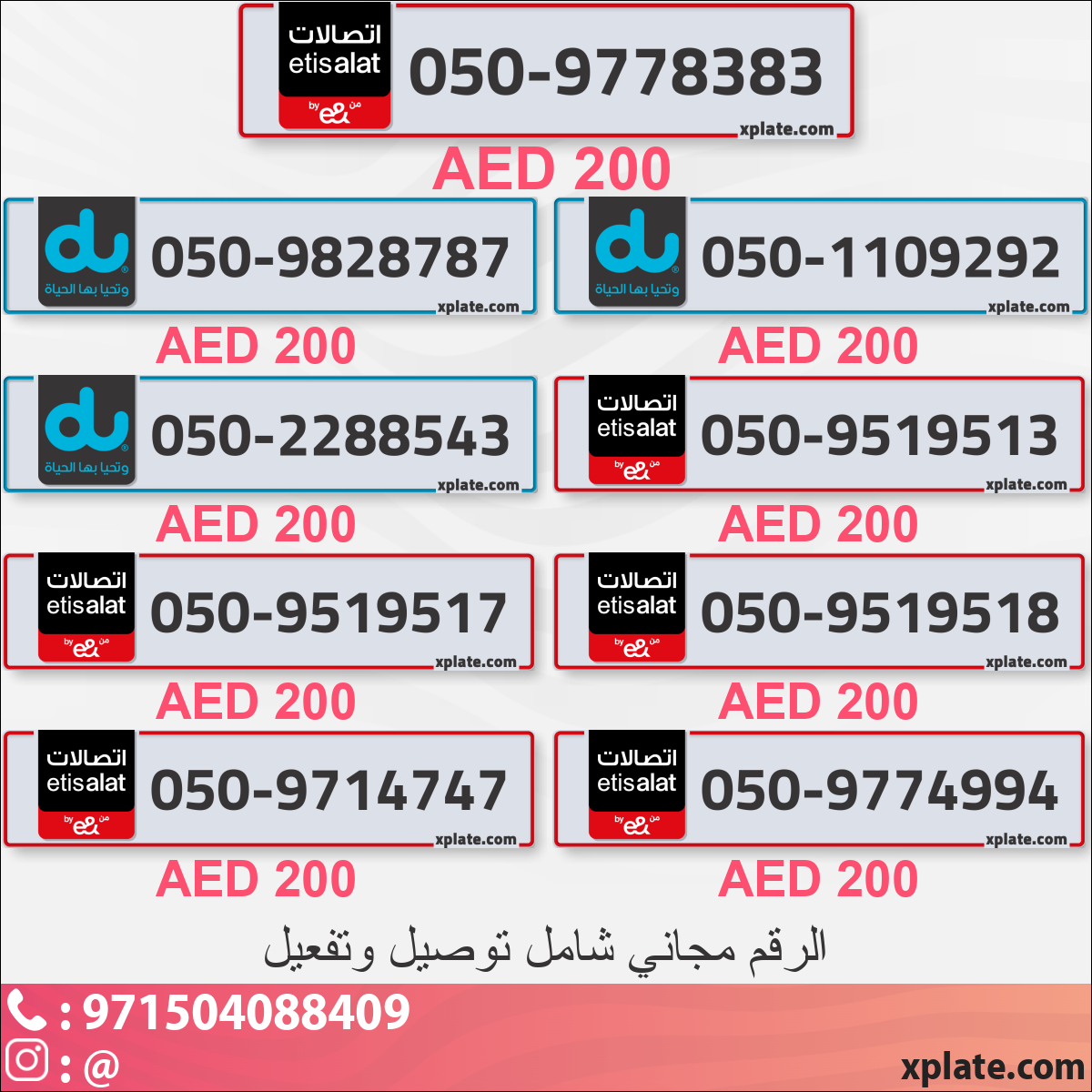 3c9a9c0e-b0fa-414f-b908-8c0b18d0a605