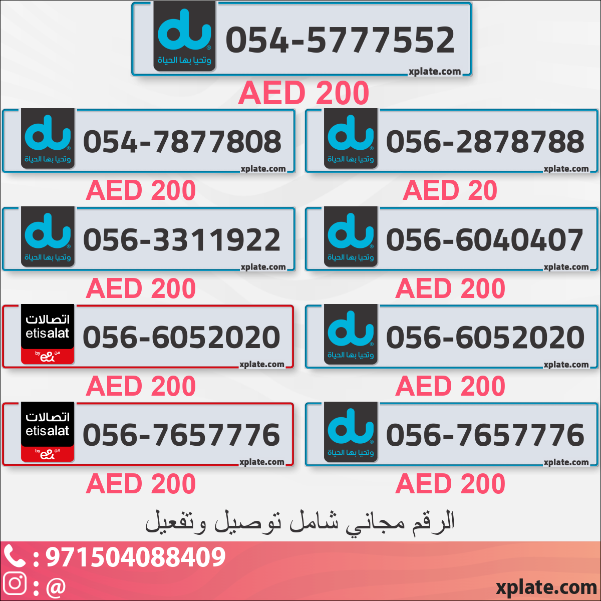 3cb7b5c6-5405-49fb-8bf0-55814062746f