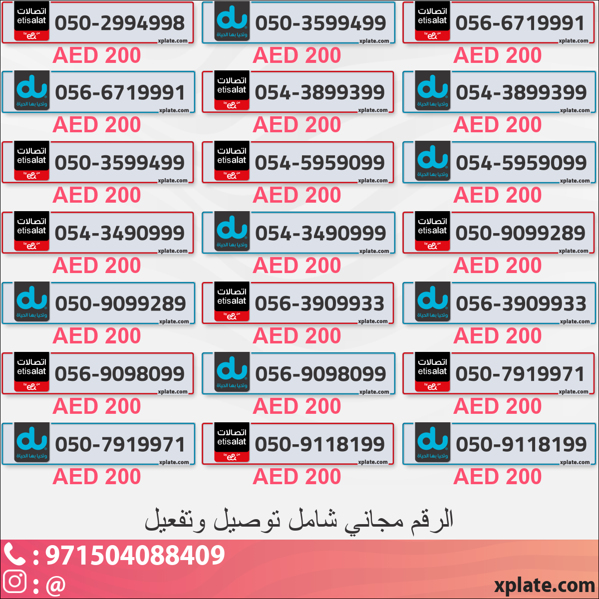 3ccd38f6-0588-42f8-ae3a-531f1aa9ddf7