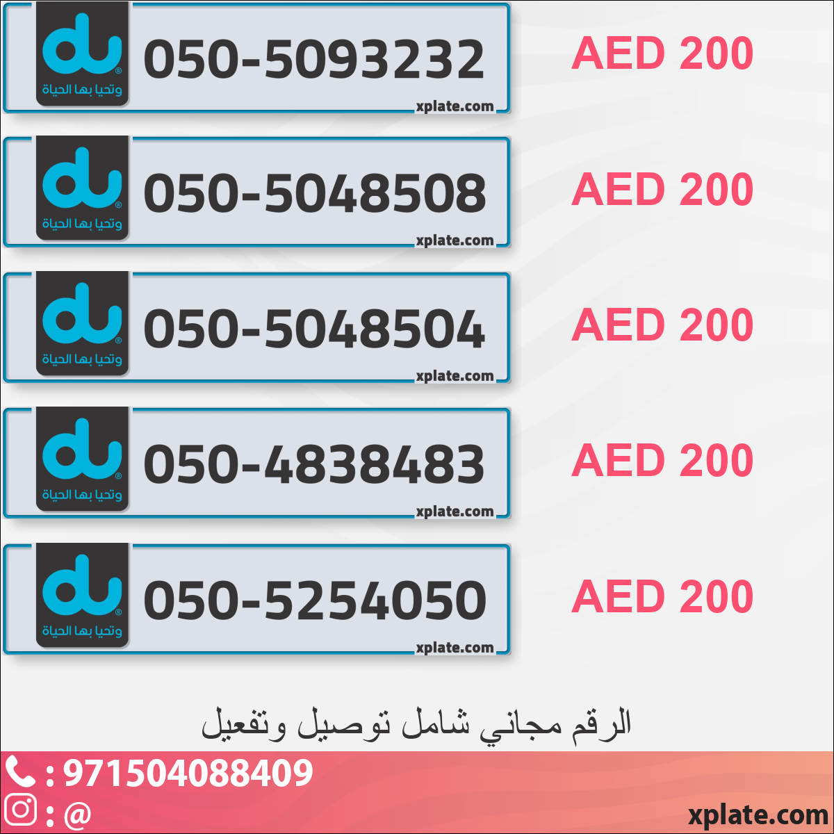 3ce9e654-62d3-4917-a81f-a0ed9977c37d