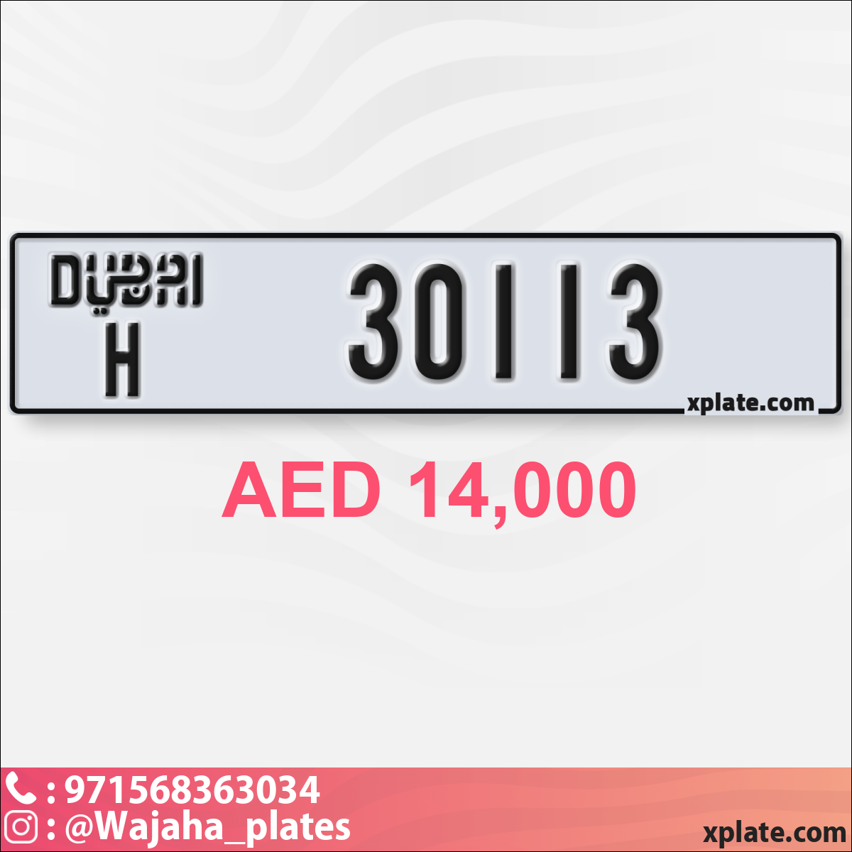 3cee013c-17f7-45dc-a089-1b7115e34c2f