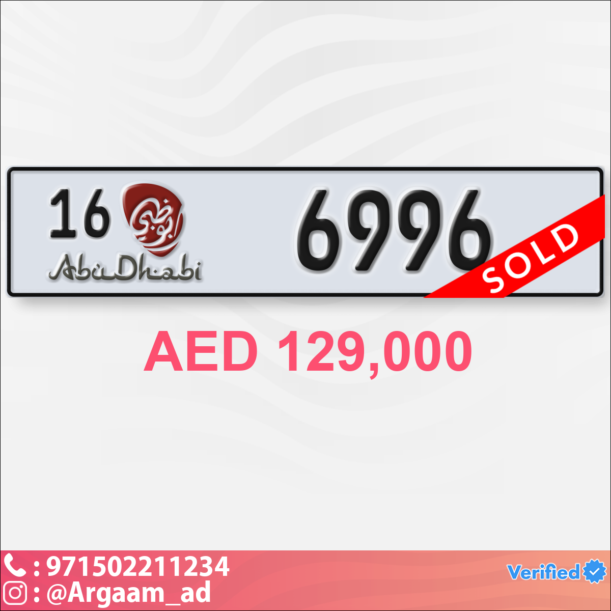 3d153a60-59db-4219-93ae-cbb5e117d4db