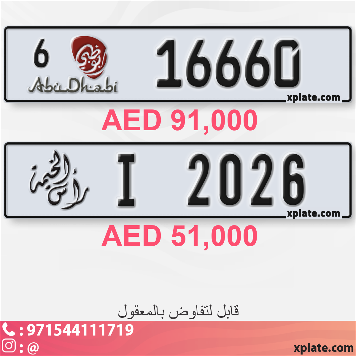 3d2fab9f-9879-4541-a802-7a00481ccaa2