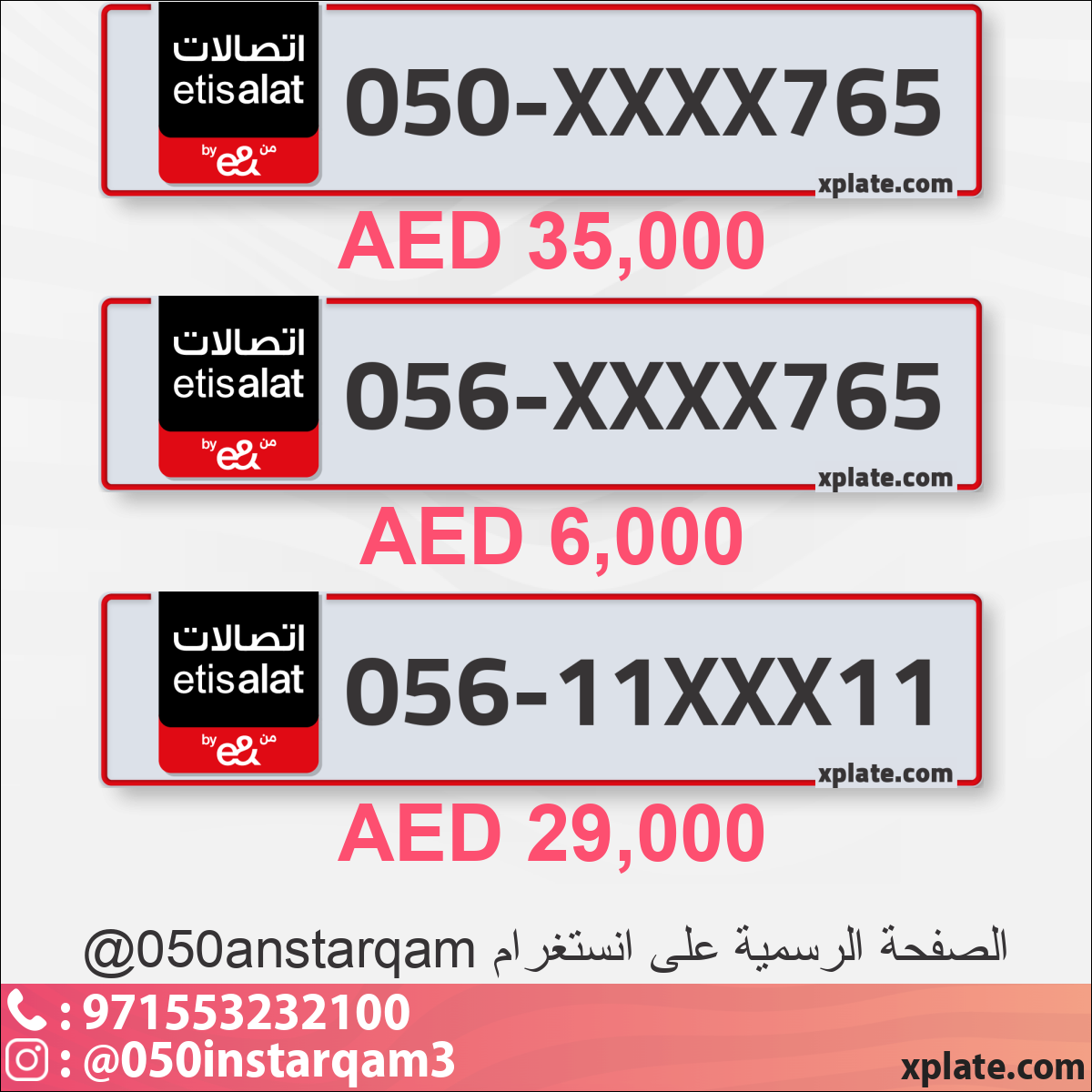 3d30acbf-ce07-41bd-92a5-054ce71de555