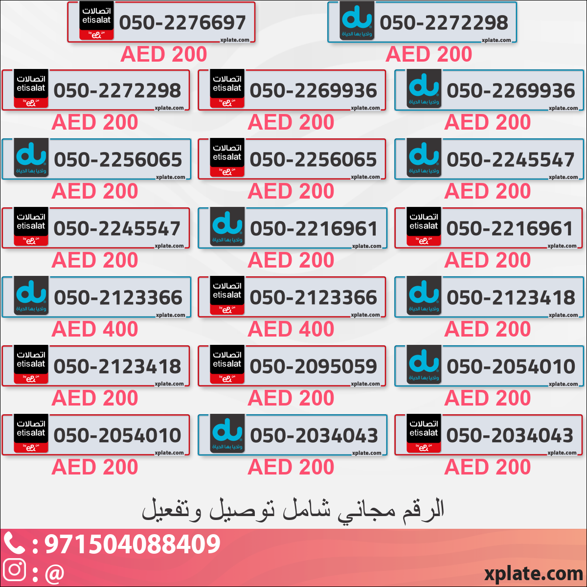 3d355f58-2b93-42f0-84e7-ba0b364342c0