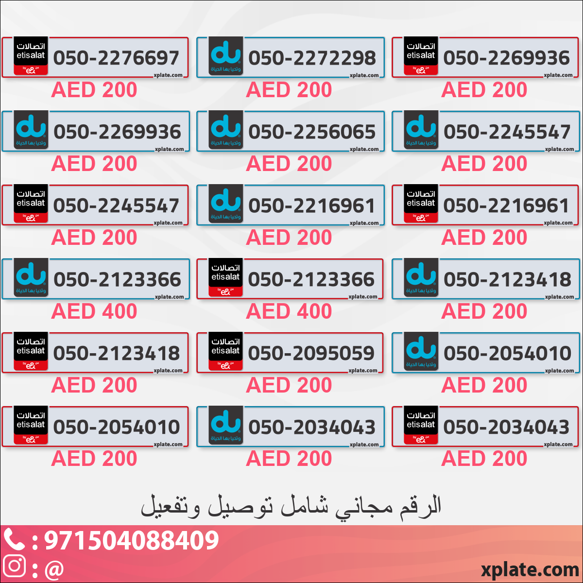 3d355f58-2b93-42f0-84e7-ba0b364342c0