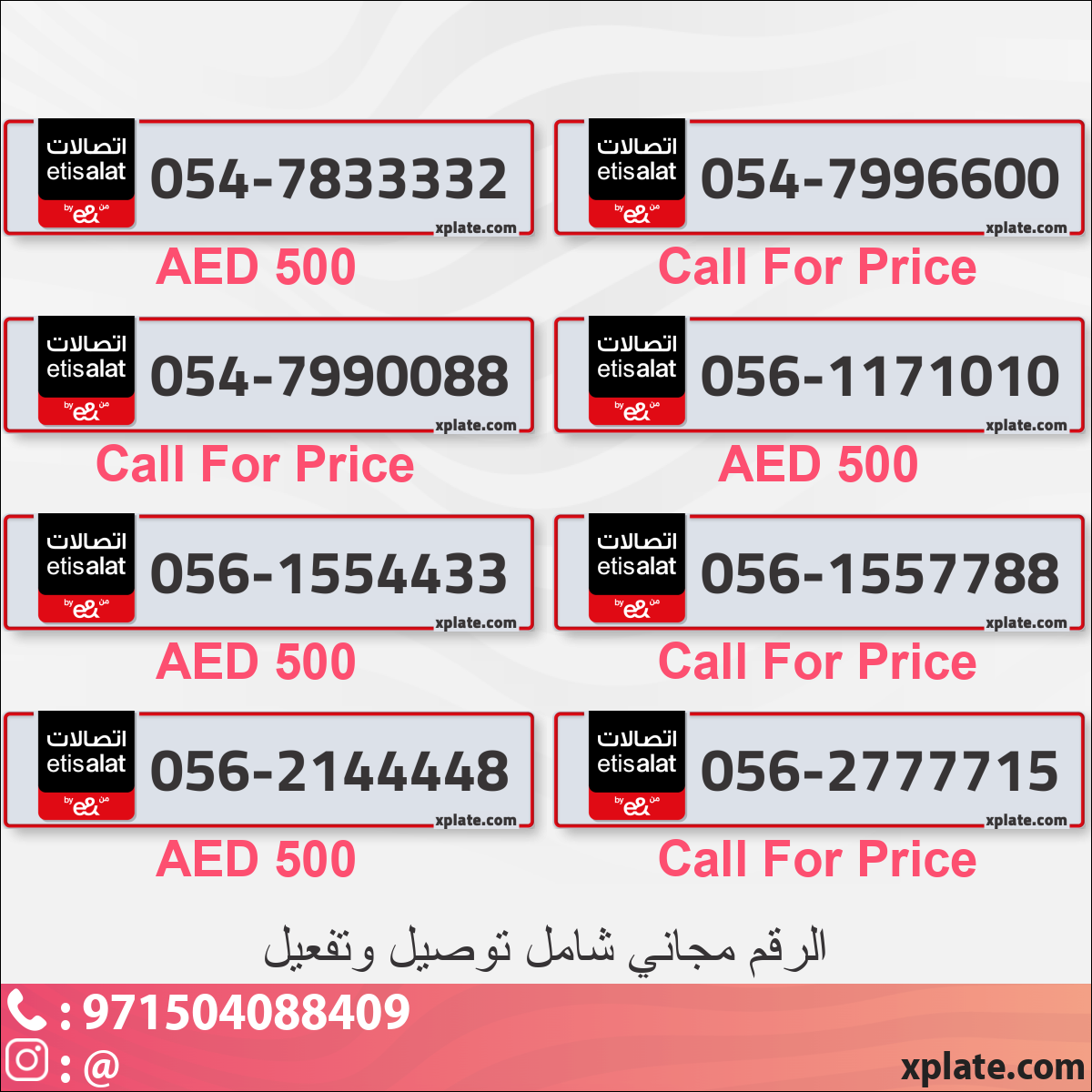 3d35b19d-e8f5-4a8b-a32c-97d0256a87f7