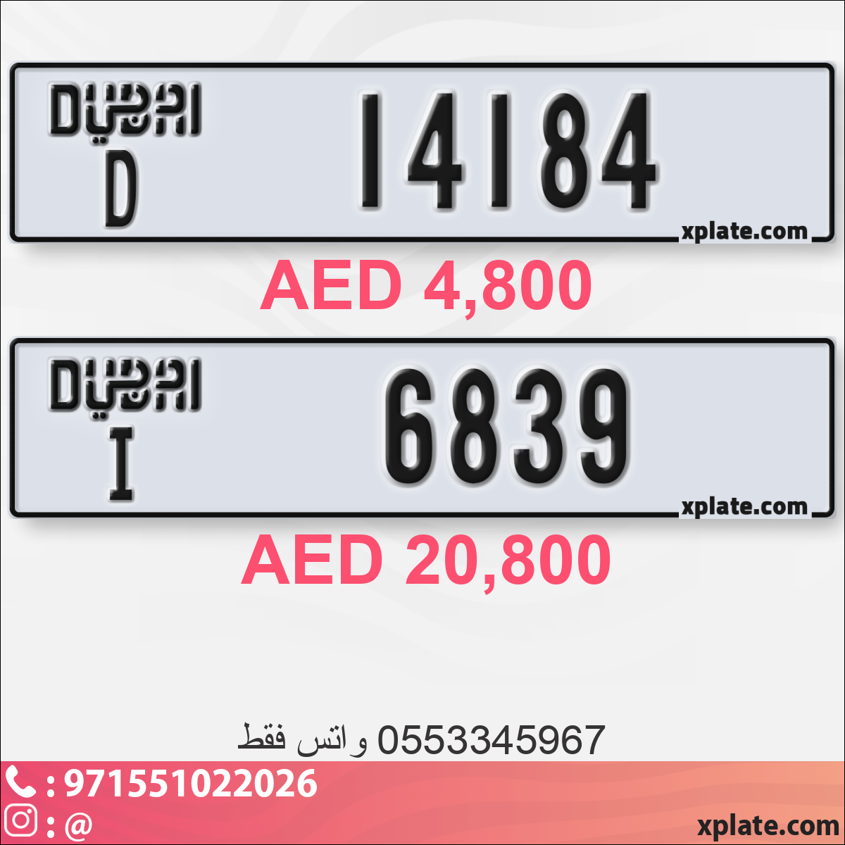 3d380141-f6a1-4897-b039-0ed76382c429