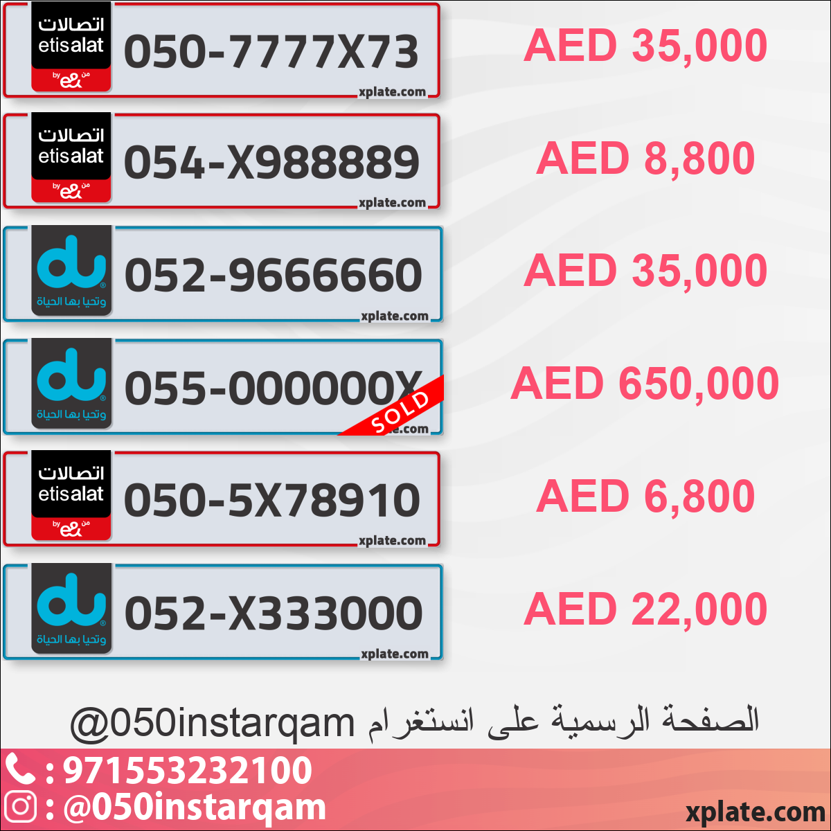 3d4b5bae-16b9-4d32-8049-c820b430553e