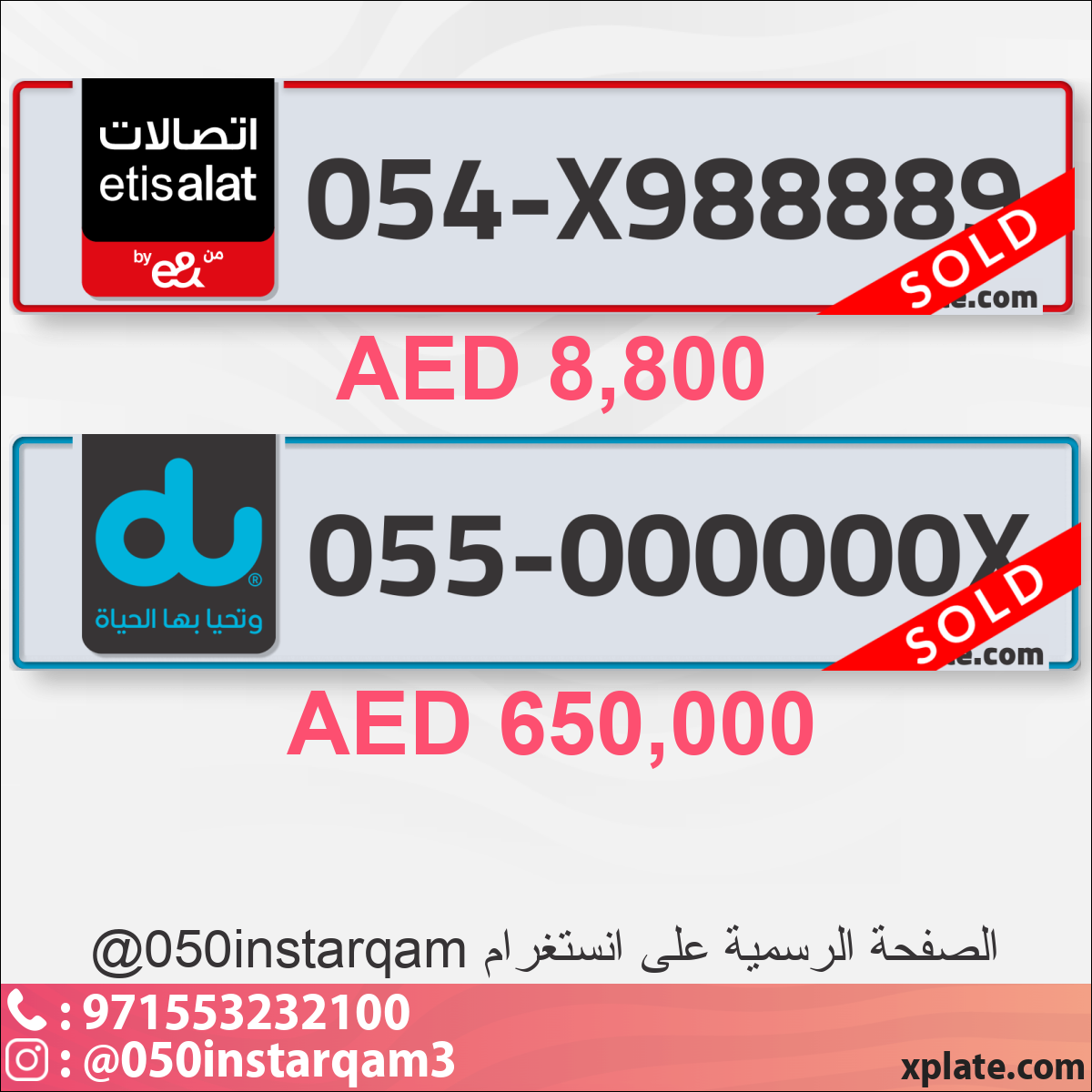3d4b5bae-16b9-4d32-8049-c820b430553e