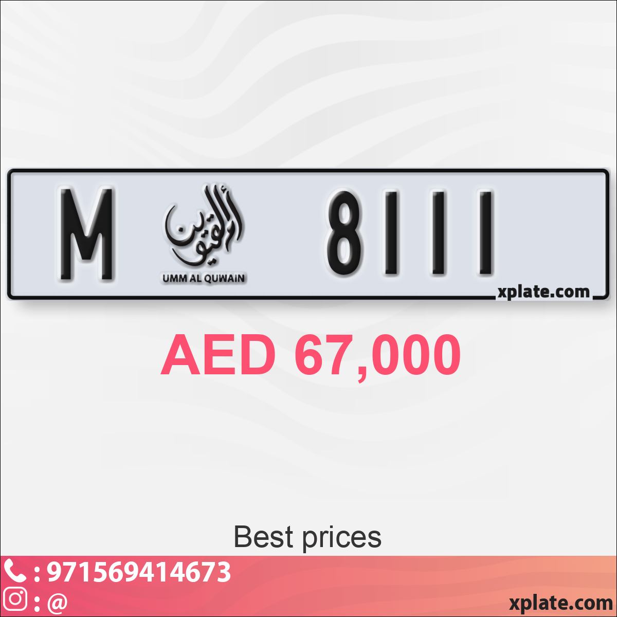 3d65a0ff-81e5-4da7-ae3c-023c1e14c673