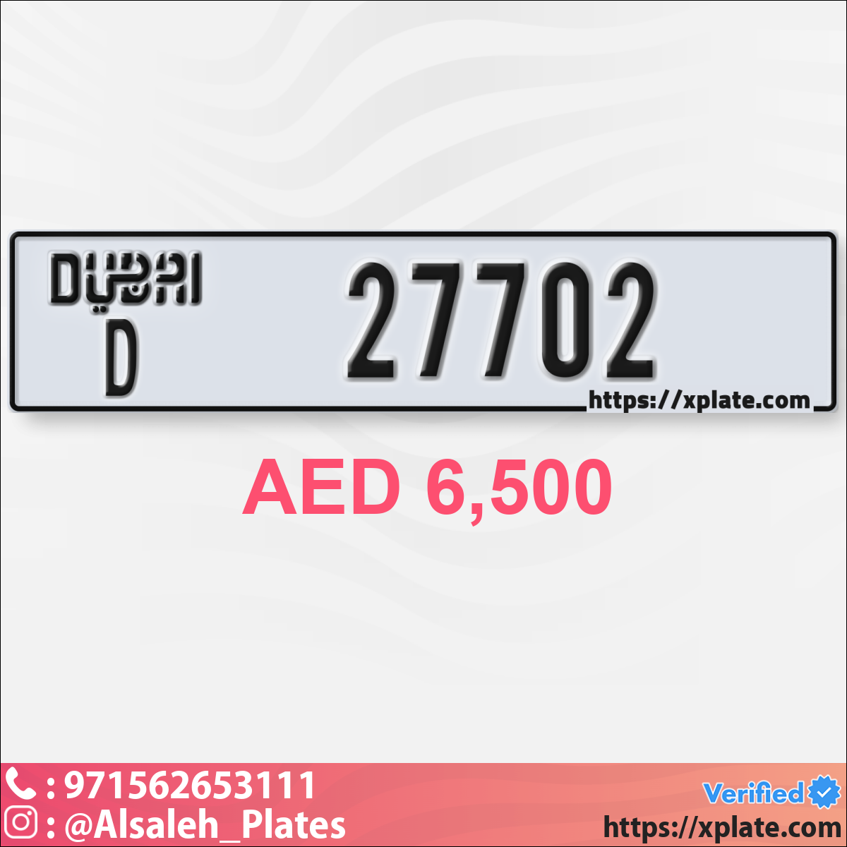 3d695b1a-62f3-44fa-899b-c2cdf24af2ec