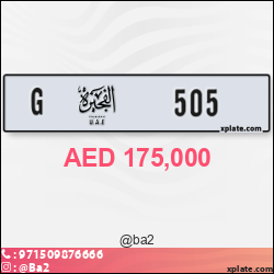 3d6f4654-738c-4c1e-8fb7-153a00c38c58