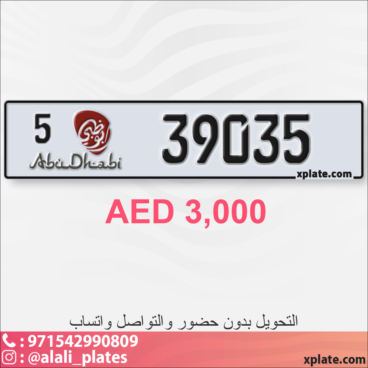 3d745e28-7eed-4e77-8cd7-0e149dde2fd9