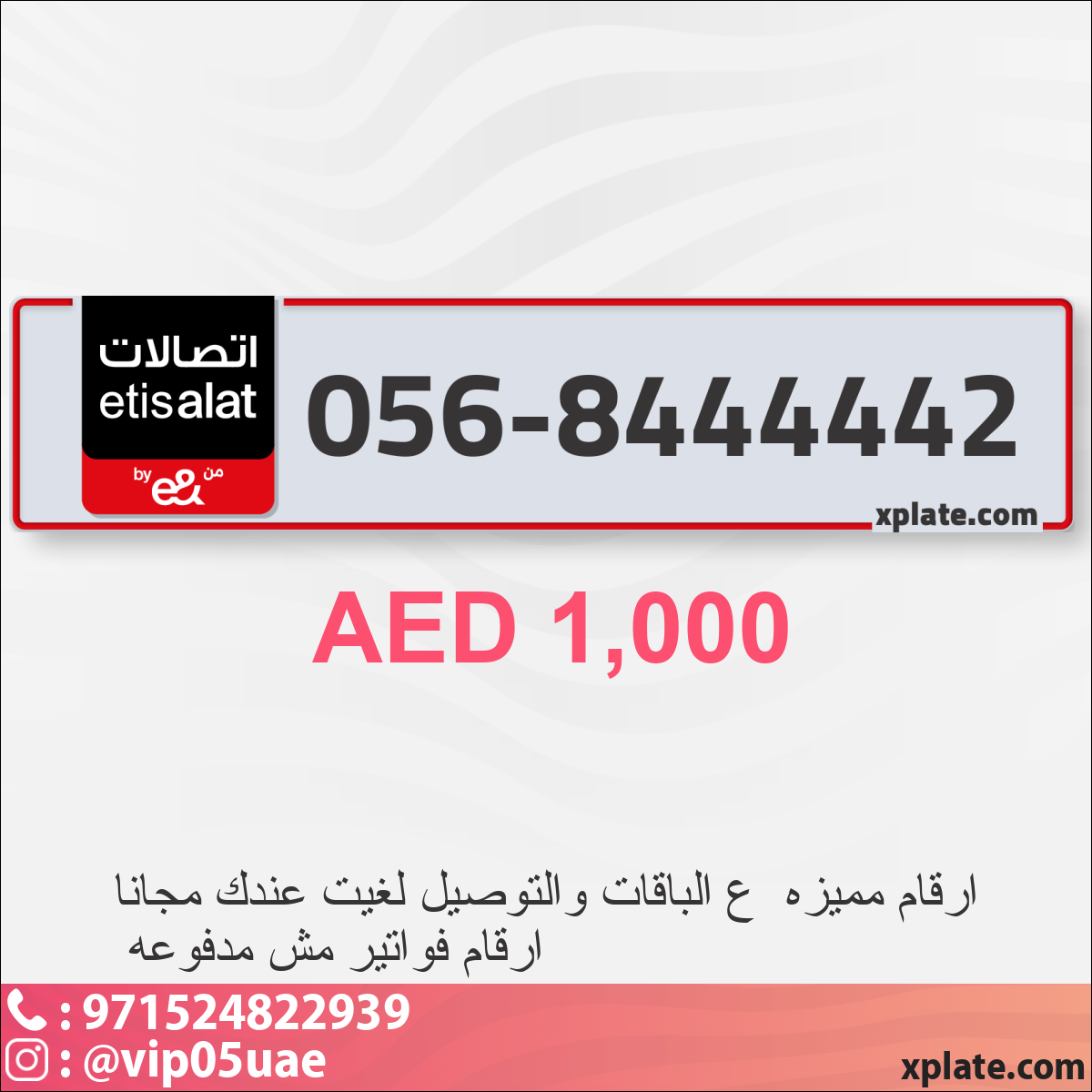 3d77d8ca-f8dd-4f7a-9b06-6fd2e3bc2ee3