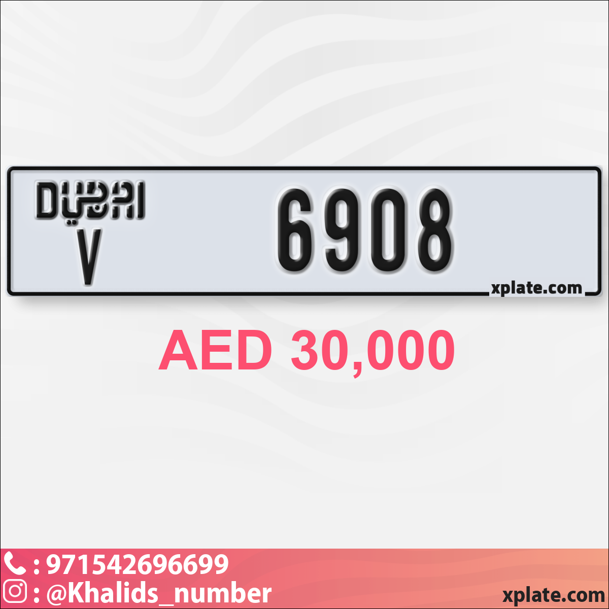 3d869507-3247-48f2-8909-9c982c917069