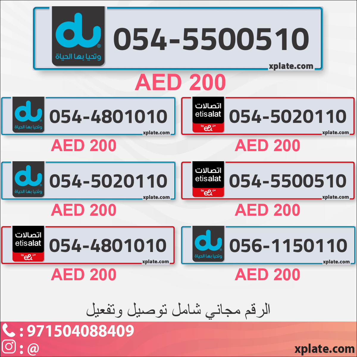 3d8ef2d4-ec0f-418d-bde9-35d9743e466f