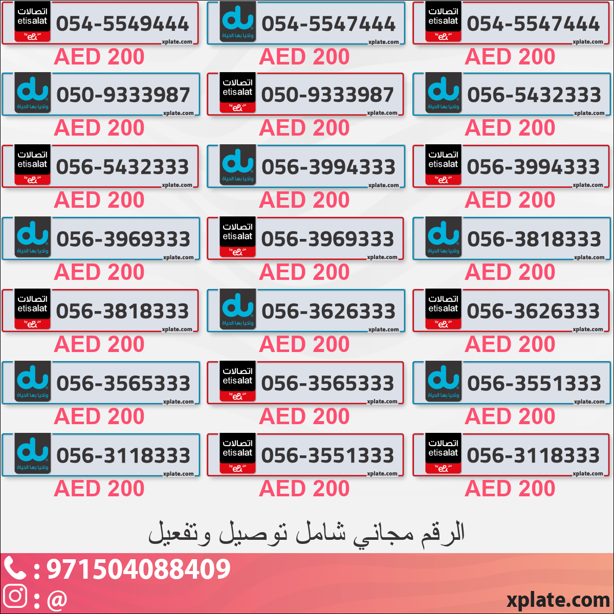 3da604b4-d40d-4a76-9195-ba08c5649593