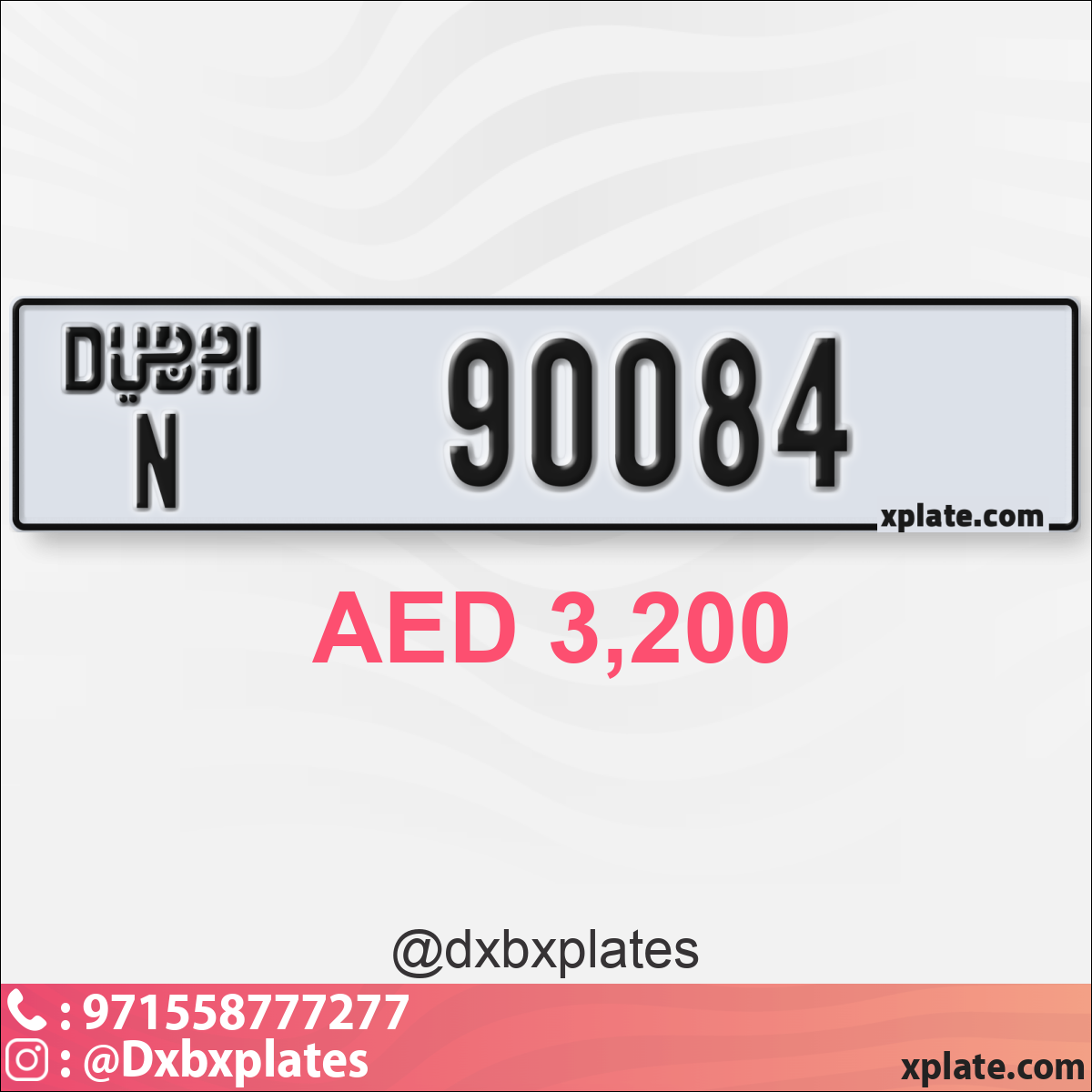 3db2e6b0-81fd-44b3-9564-2ca5990d7e6c