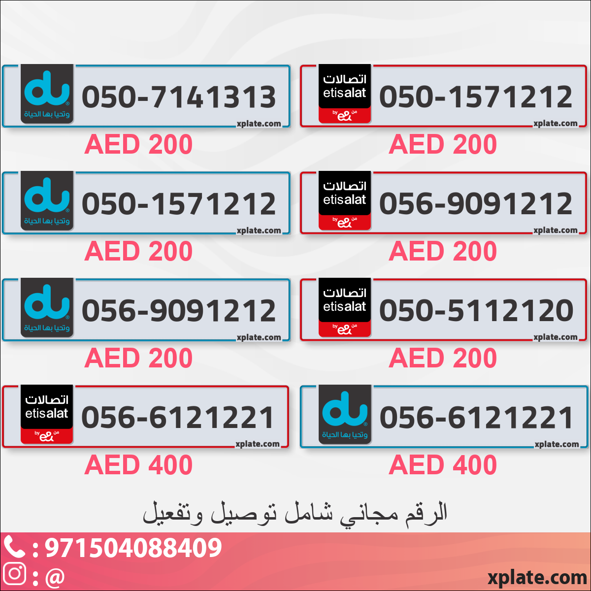 3dc38546-a2b0-4978-8f23-024fc034a78c