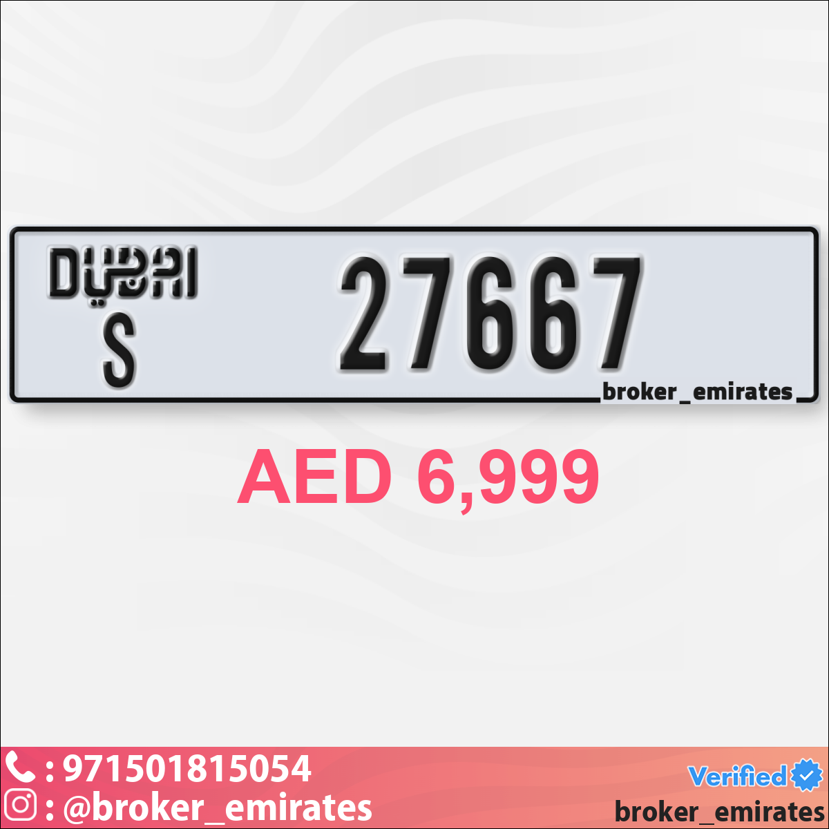3dc3a78e-5cba-4476-88a5-168ac4d8a6d7