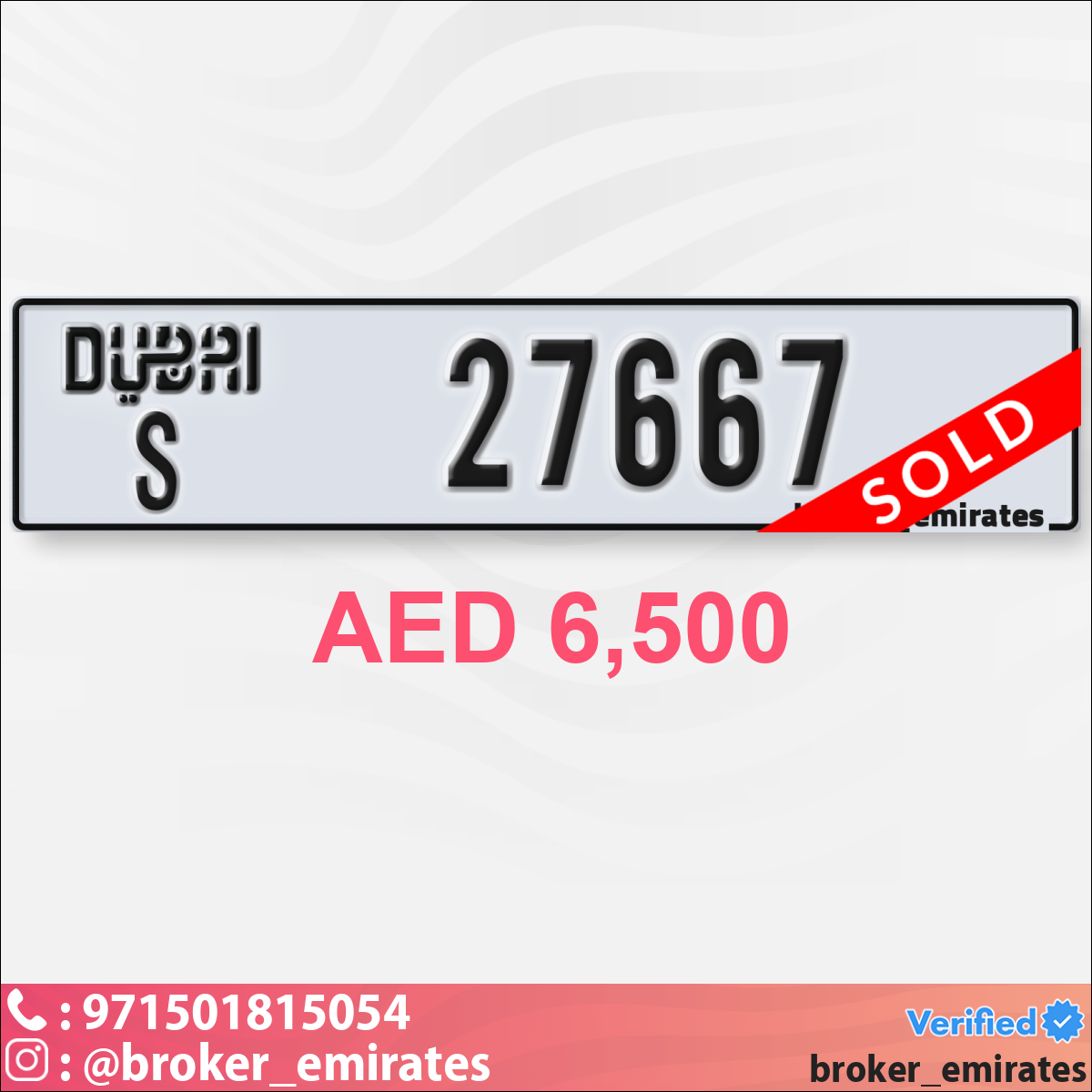 3dc3a78e-5cba-4476-88a5-168ac4d8a6d7