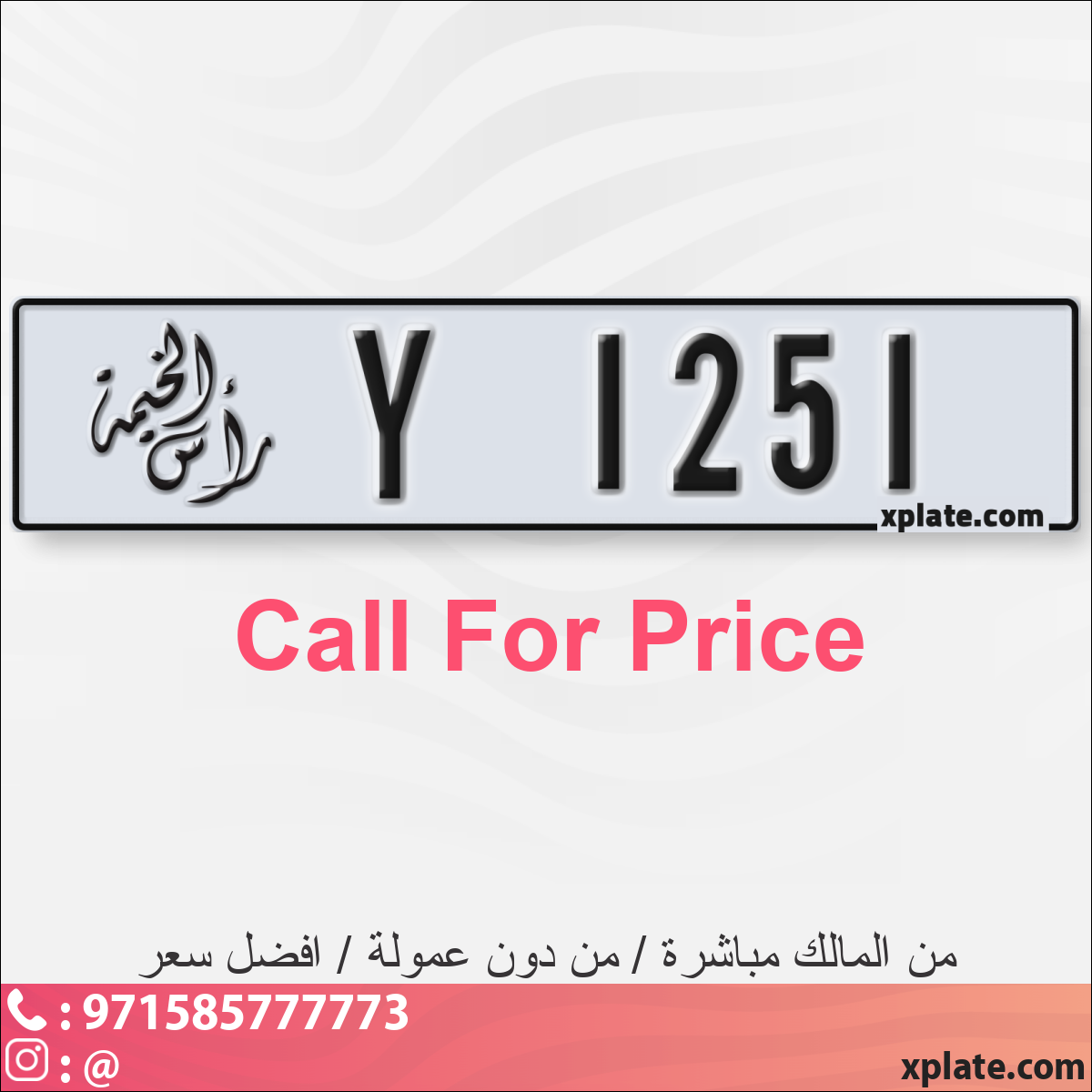 3dcee5f2-5c21-4d05-8c0c-9e7ff3e53119