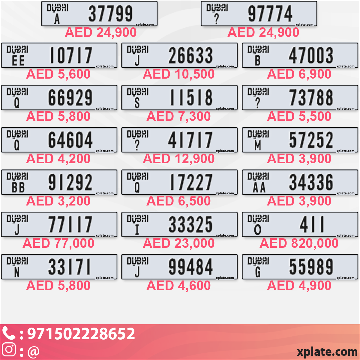 3de05b04-744a-40f9-b727-d21b21df3a86